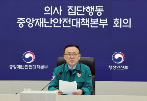 정부, 의대생 학업 복귀 촉구…