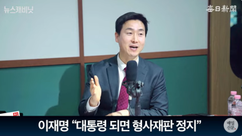 김기흥 