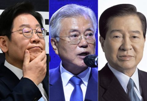 이재명 '중도보수' 논란에 