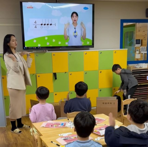 주은교육㈜은 오는 3월부터 지역 늘봄학교 40여 곳에 자사의 스마트 음악·미술·예술 맞춤형 프로그램을 보급한다. 주은교육 제공