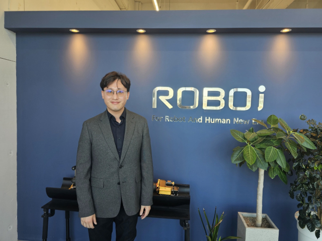 로보아이, 뿌리산업 '제조AX' 속도…주조 공정 로봇 자동화 추진