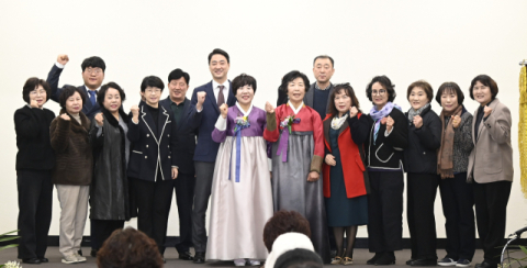 생활개선달성군연합회 신명숙 신임 회장 취임
