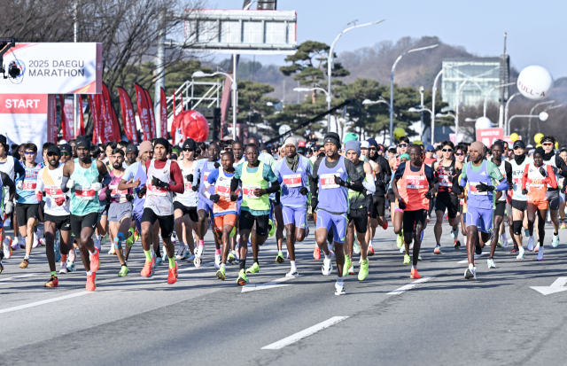 2026 대구마라톤, 신청 하루 만에 1만6천여명 몰렸다