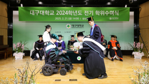 대구권 4년제 학위수여식 잇따라 …특색있는 학생 눈길