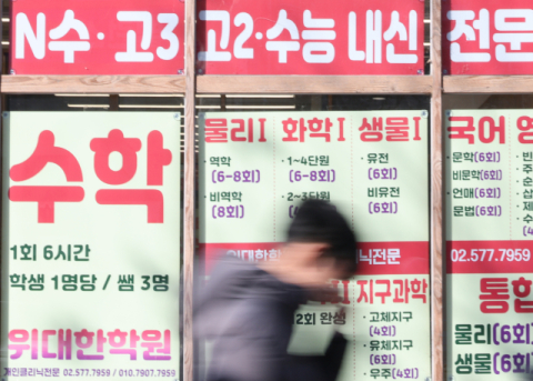 대학 추가모집 인원 1천922명 감소…