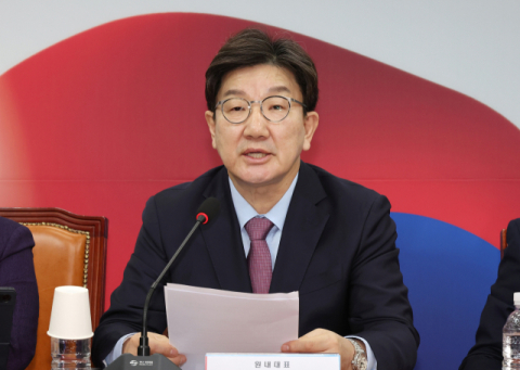 권성동 