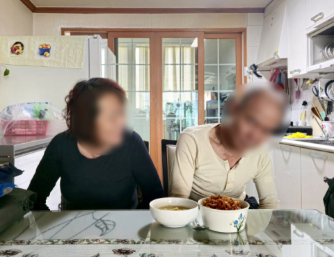 [성금내역]생활고로 수술할 수 없는 김영기 씨에 2,250만원 전달