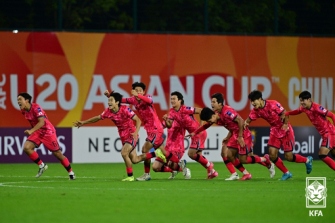 '결승 한일전' 성사될까…U-20 아시안컵 4강 확정 