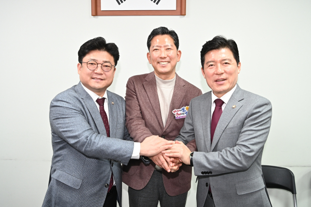 구미시 국회의원 간담회가 24일 국회의원회관에서 열렸다. 구미시 제공