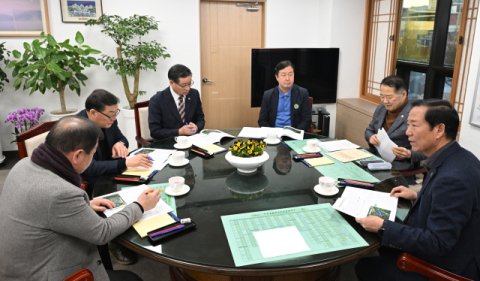 서부 경남 4개 군 행정 협의회, 거창군에서 개최
