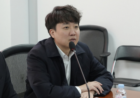 이준석 