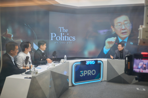 삼프로TV 등장 이재명 