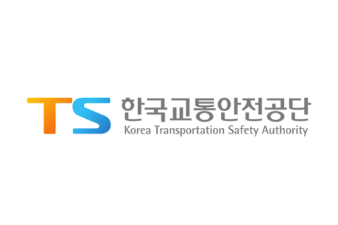 한국교통안전공단, '공공기관 경영정보' 우수공시기관 선정