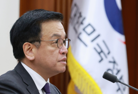 정부 