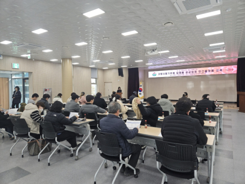 거창군, 경상남도 내 최초 고향사랑기부 민간 플랫폼 도입