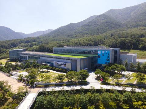 대구미술관, 교육 서포터즈 모집