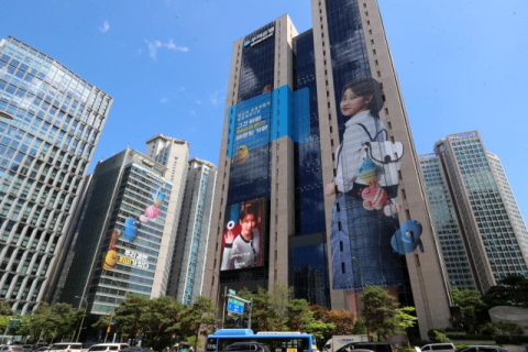 우리은행, 금융·통신 결합 '알뜰폰' 출시…비금융 영역 확장
