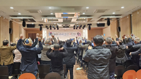 3·1절 청송서 의병장 '소류 심성지 선생' 기린다