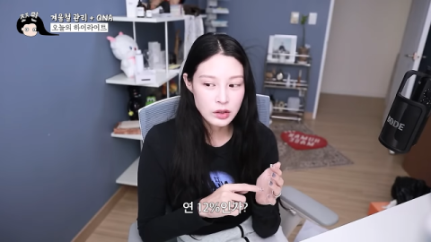 조민 