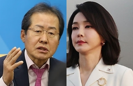 홍준표 