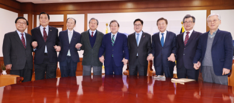 김무성·손학규·이낙연, 개헌 서명운동 나선다