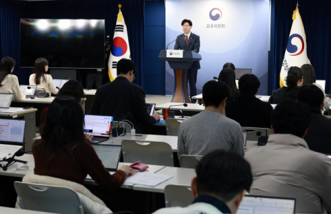금융당국, H지수 ELS 사태 재발 막는다…고난도 금융투자상품 판매 개편