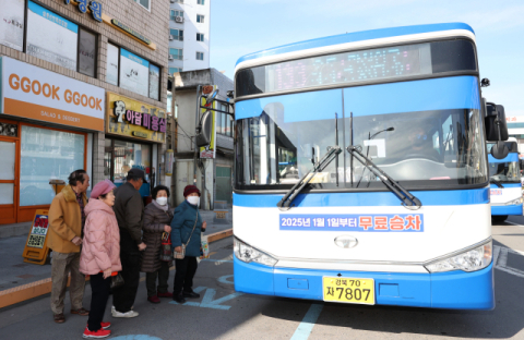 의성군, 버스요금 전면 무료화 효과 