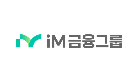 DGB금융→iM금융 이름 바꾼다…이사진은 8인 체제로 정비