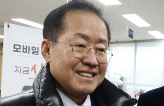 홍준표 