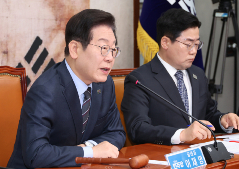 與농해수위 