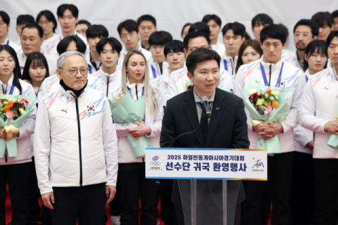 유승민 대한체육회장 공식 취임 