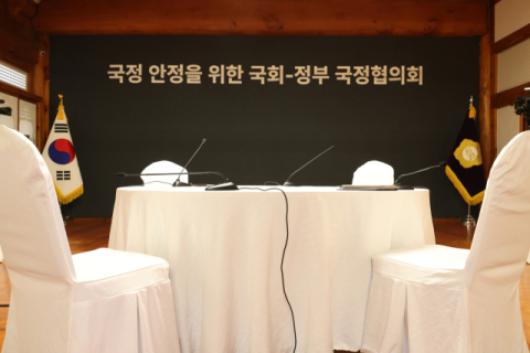 2차 국정협의회 '野 불참'에 무산…여야정 협의테이블 유명무실 우려