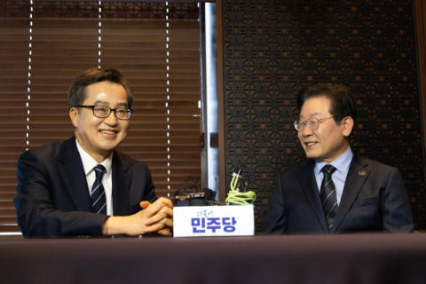 비명계 