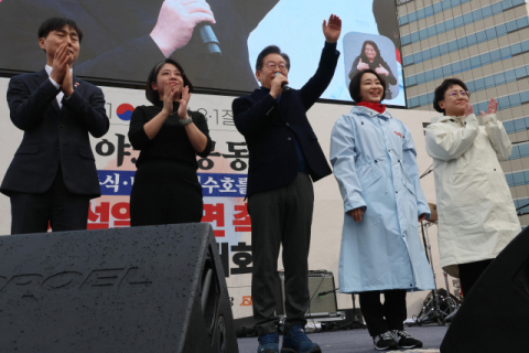 이재명 