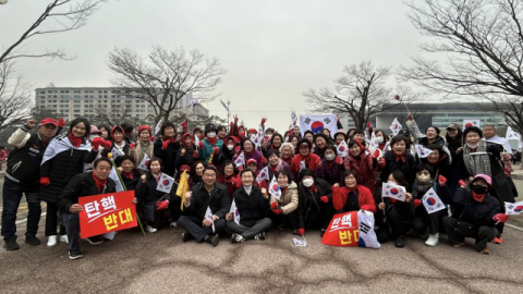 3·1절 집회 나선 與 정희용, 
