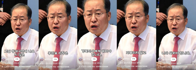 유튜브