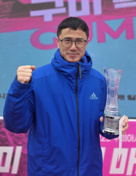 [2025 구미박정희마라톤대회] 하프 남자  40대 우승 송영준