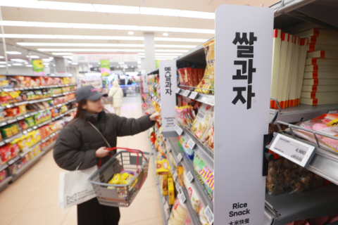 고환율에 계속 뛰는 밥상물가…