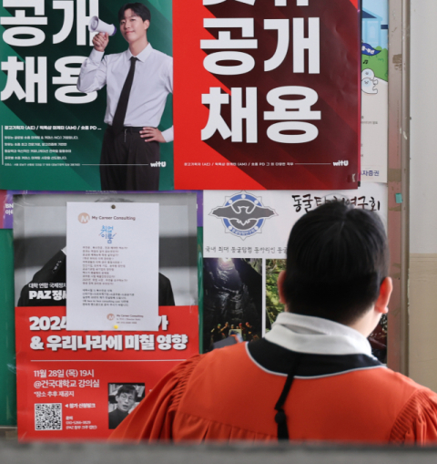 '즉시 전력 인원 선호' 10명 중 3명이 경력 있는 중고 신입