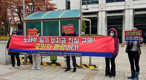 그 언론사는 왜 시민단체가 됐을까 [최훈민의 심연]