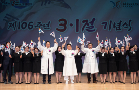 '항일 독립운동 성지' 경북도, 106주년 3·1절 기념식 가져