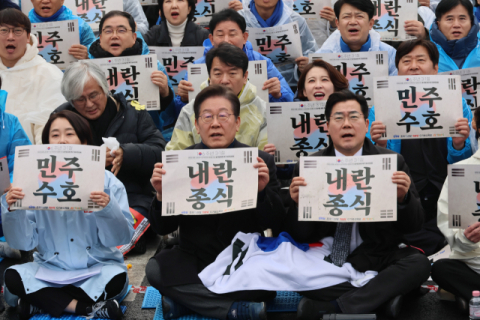 野, 지도부까지 나섰지만 집회 참여 저조…반탄 집회에 비해 역부족 