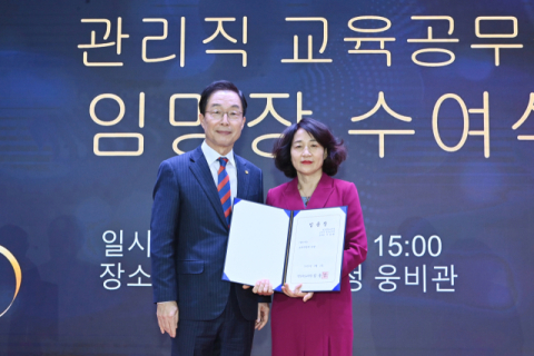경북교육청, 첫 여성 교육국장 탄생…이윤화 국장 