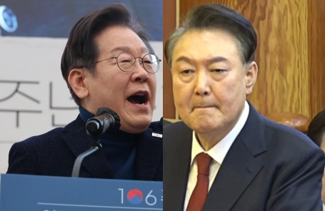 이재명 