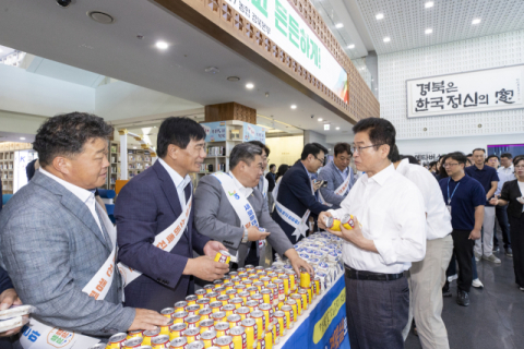 경북도의회 농수산위 활발한 입법활동 눈길…지난해에만 7건 조례 제정