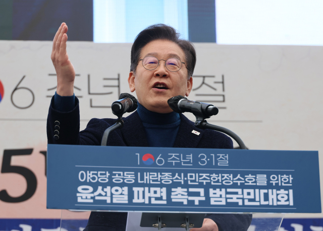 더불어민주당 이재명 대표가 1일 서울 종로구 안국동 사거리에서 열린 