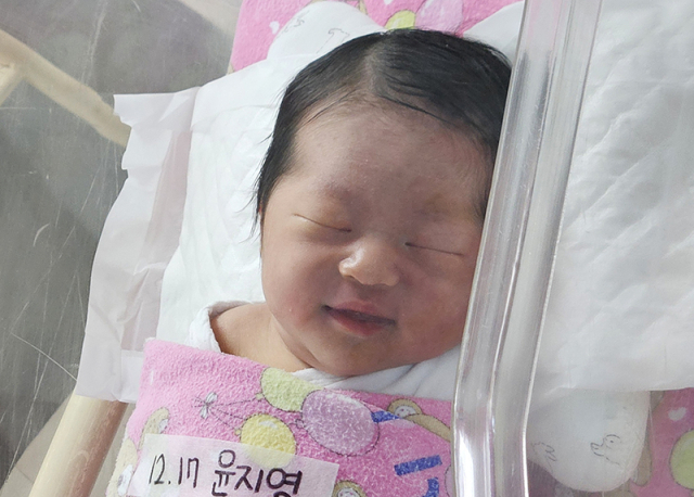 윤지영 산모 아기