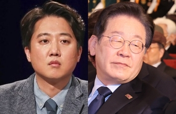 이준석, 이재명. 연합뉴스