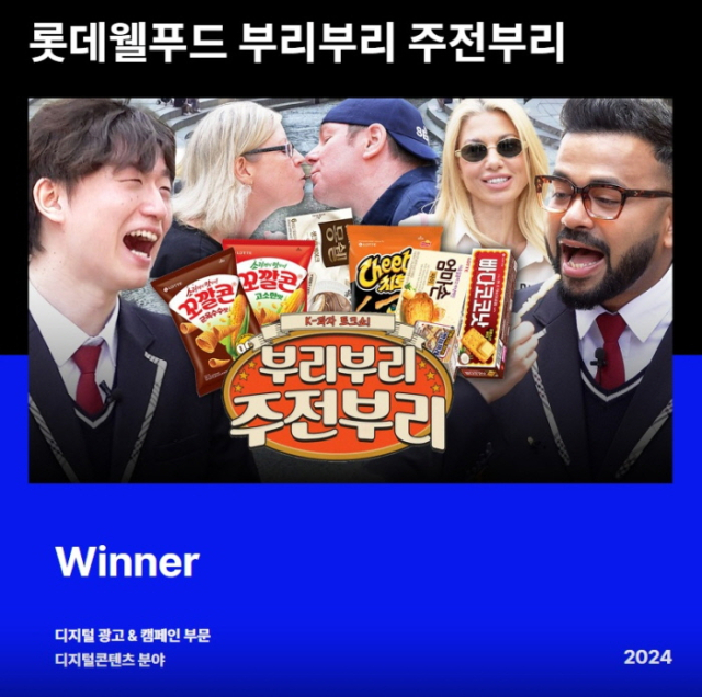 사진= 빈센트 코스믹 제공