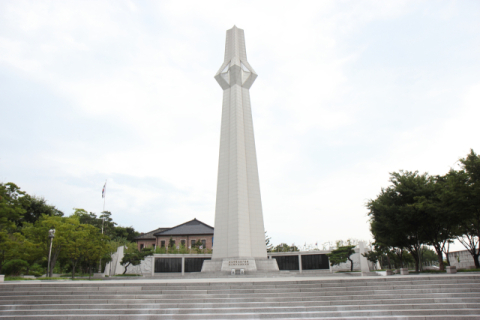 대구보훈청, 3월의 현충시설로 '대구경북항일독립운동기념탑' 선정